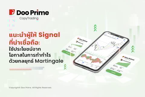 article-thumbnail